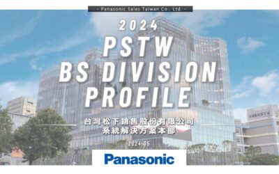 台灣松下 – PSTW BS DIVISION PROFILE