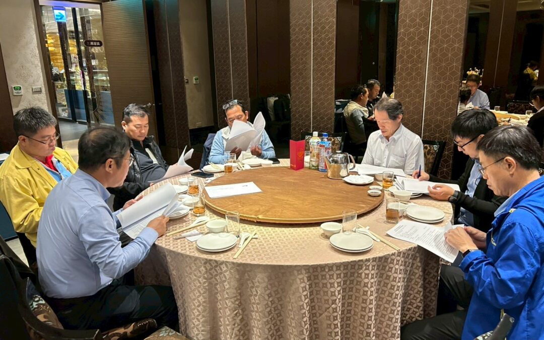 第五屆第九次理監事聯席會