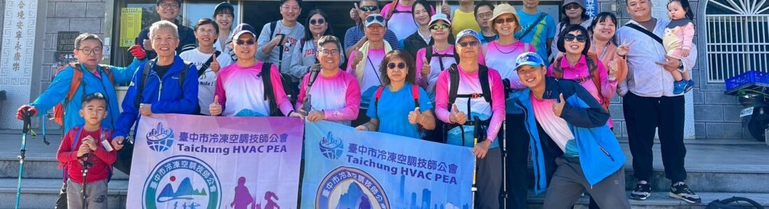 LINE_ALBUM_20251129_251202_1_0